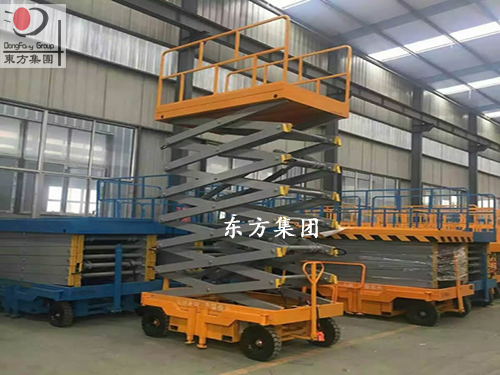 移動式升降平臺（常規）